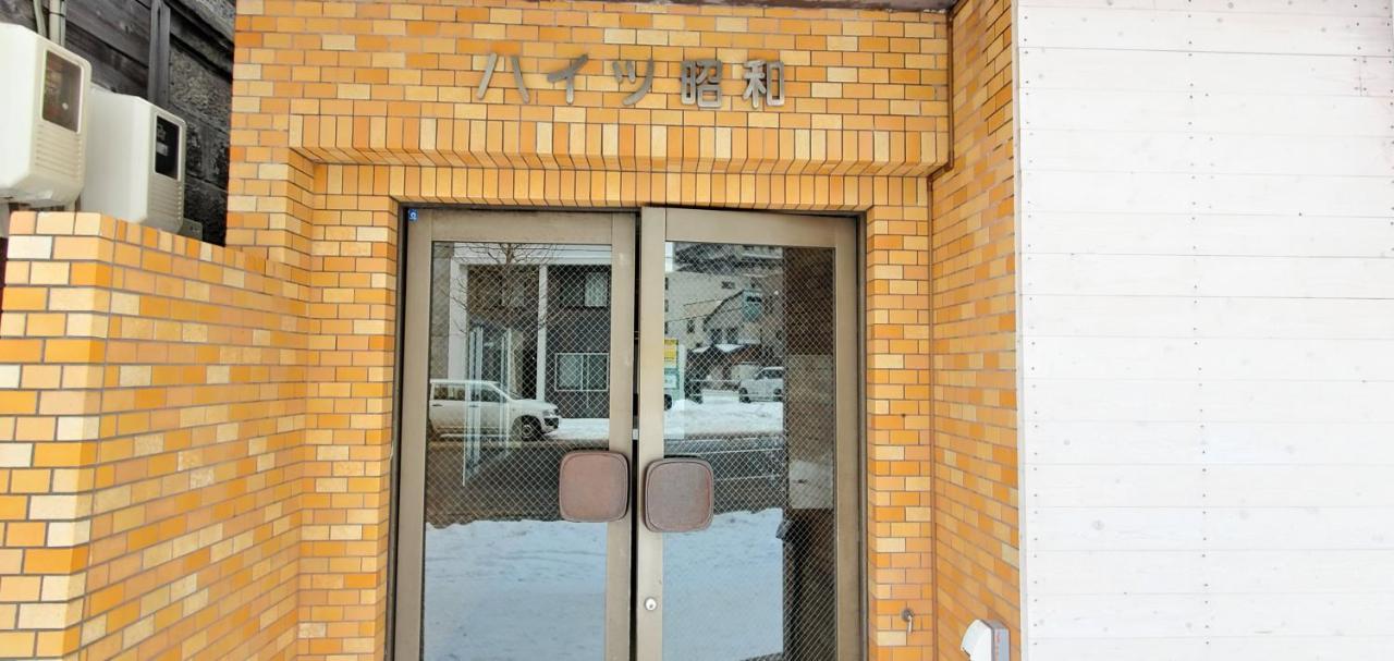 札幌市中心部大通公園まで徒歩十分観光移動に便利なロケーションh702 ภายนอก รูปภาพ
